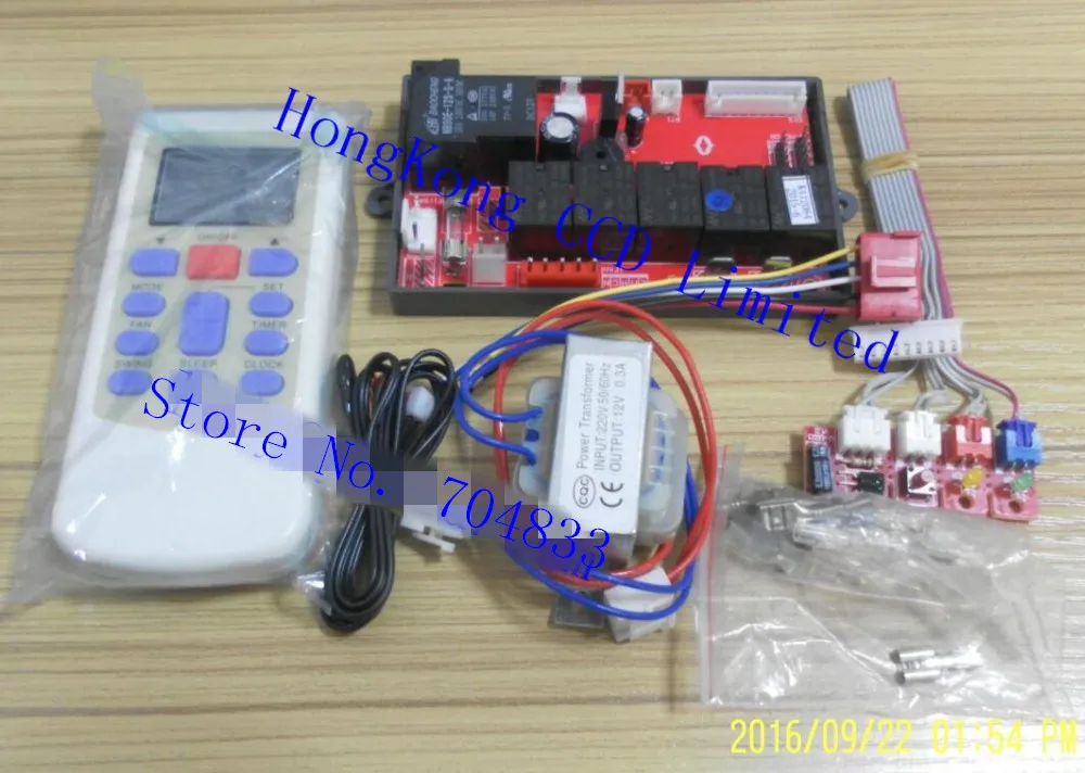 

ZL-U03A/B Air conditioning Universal retrofit plate hook computer board three-speed motor