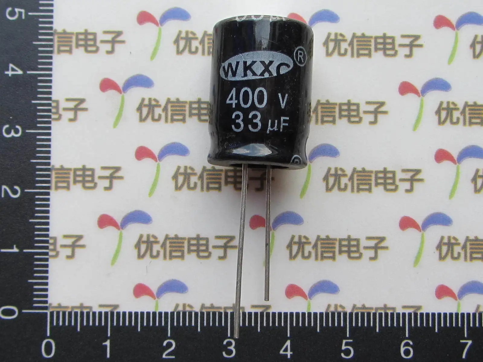 

Free shipping high-quality electrolytic capacitor 400V 33UF / Aluminum Capacitor 33UF 400V / Volume 16 * 23MM