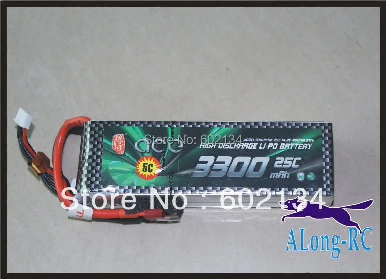 

RC airplane spare part-/hobby plane /model/ li-po battery /ACE3s3300mah25c(11.1V2200mah/25C)