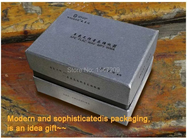 Lossless Car Music Player (12)