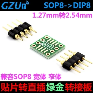 

Patch to Inline SOP to DIP SOP8 to DIP8 Op Amp Adapter Board Motherboard BIOS Chip Board