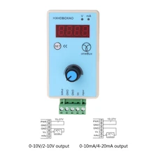 Выход 0-10 в 0-20 мА ручной генератор сигналов тока Аналоговый симулятор LS'D инструмент qiang
