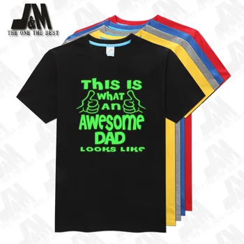 

I'm Awesome dad Mens T-shirt Gift For Dad. Fathers Day Gift. Awesome Papa. Glow men t shirt