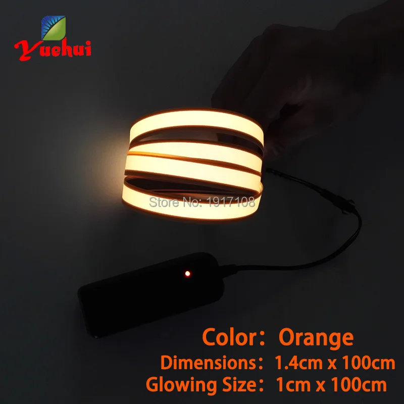 orange-glow