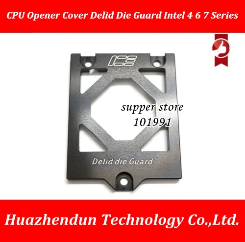 Защита DEBROGLIE для процессора задняя крышка защита Delid Guard I7 6700K 7700K 8700K