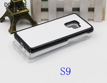 

New Design 2D Sublimation Hard Plastic 360 degree full edge blank Cover Case for samsung S8 s9 s9 plus With Blank Metal 20pcs