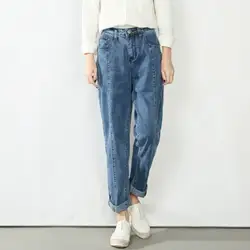 2019 Весна плюс размер женские свободные Высокая талия женские узкие джинсы Полная длина повседневные джинсовые шаровары Джинсы бойфренда