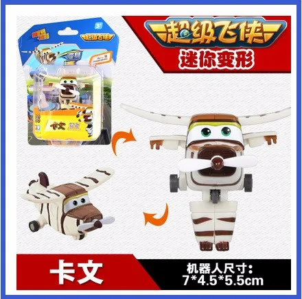 2457001870_115402019