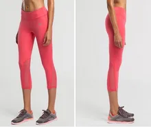 Women’s Compression Cropped Trousers Leggings Sportswear Jogging Yoga Fitness Workout Tights Quick Dry Pants