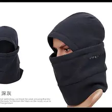 Уличная охотничья Теплая Флисовая шапка, уличная тёплая шапка для верховой езды, двухсторонняя шапка и шарф, флисовая Шапочка