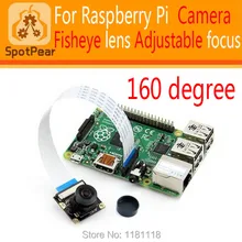 Raspberry Pi широкоугольный модуль камеры рыбий глаз 5 мегапикселей супер большой объектив 160 градусов