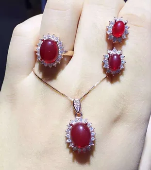 

Silver Plated Rose Gold Sard Three-Piece Suit