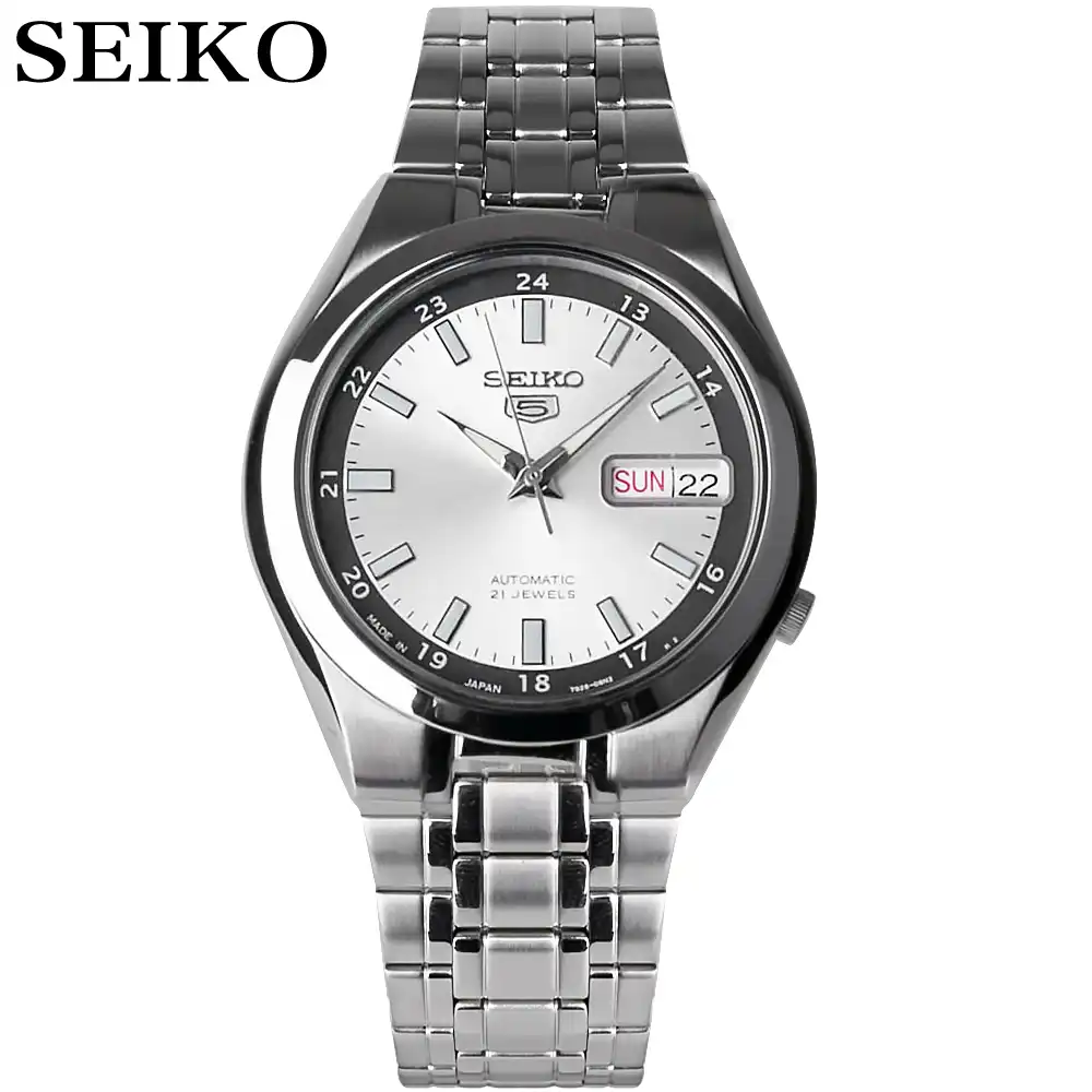 seiko watches sport