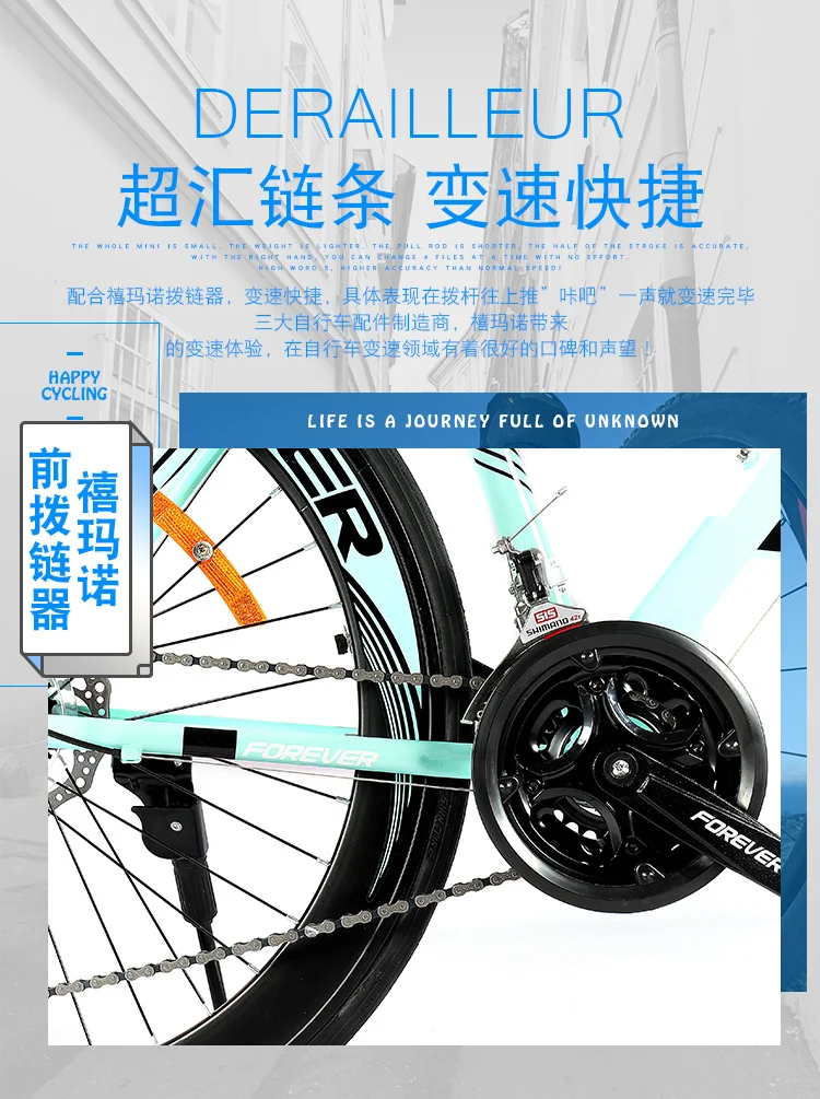 Discount New brand Aluminum Alloy Frame 21 speed 700CC disc brake Road bike outdoor sport bicicleta racing cycling bicycle 5