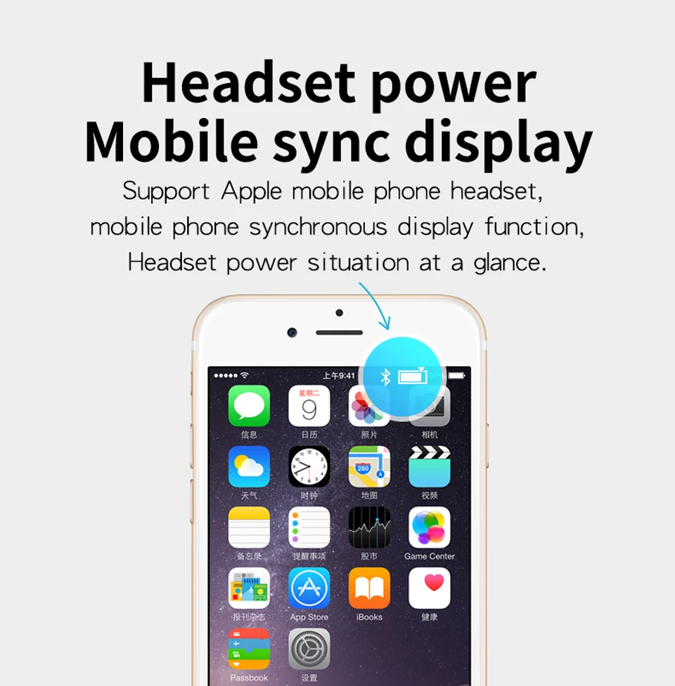 headphone 7