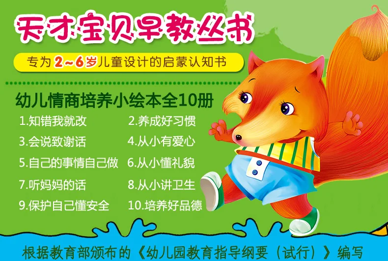 20190602_182223_050