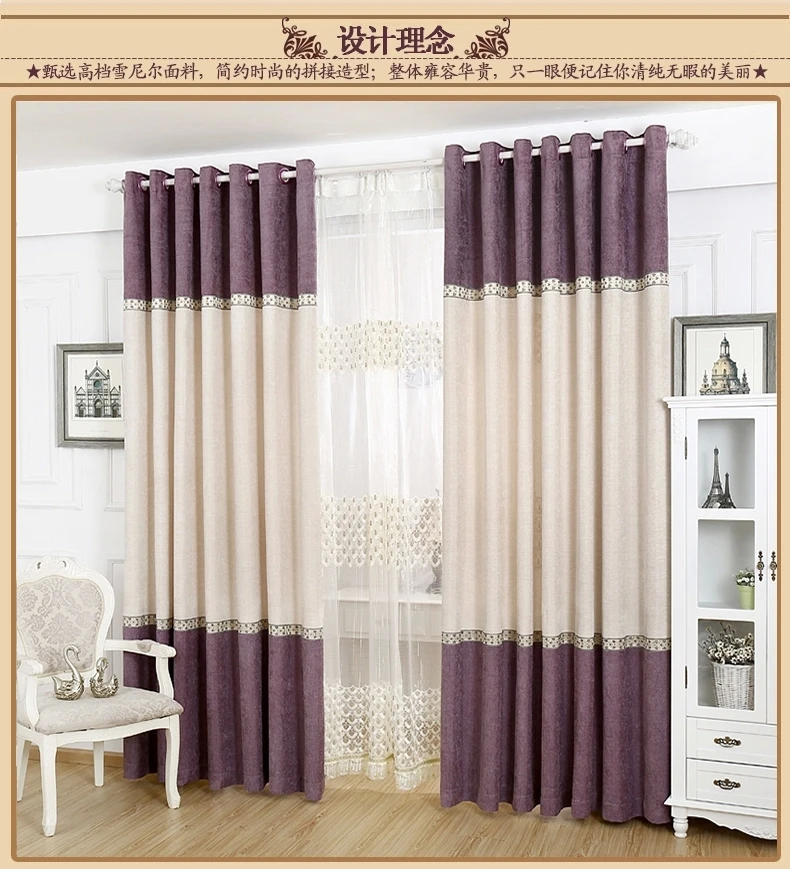 short curtains for bedroom > pierpointsprings short curtains for bedroom > pierpointsprings