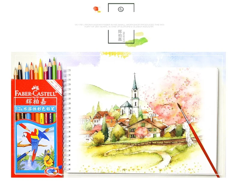 FABER-CASTELL Современная Акварельная бумага 16 K 8 K портативная эскизная бумага 230g/20 листов