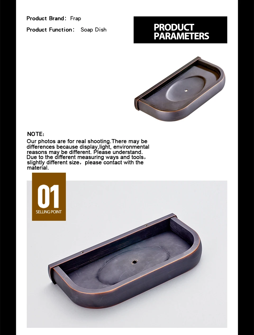 Bathroom Accessories Details-2