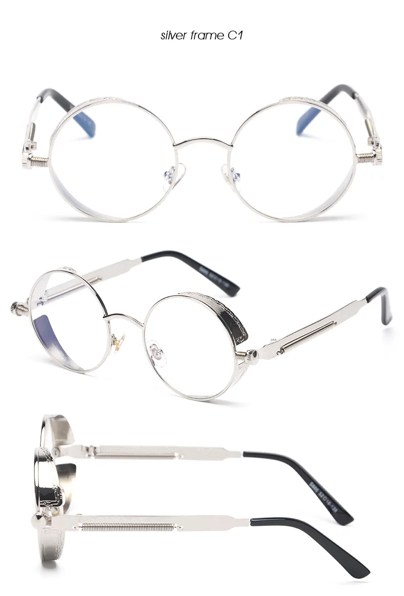 C1 silver frame