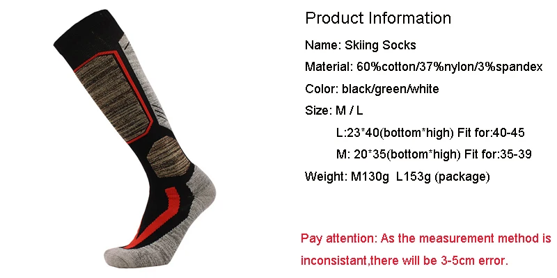 Лыжные носки, зимние теплые мужские и женские уличные носки для велоспорта, сноубординга, туризма, спортивные носки, толстые Термо носки