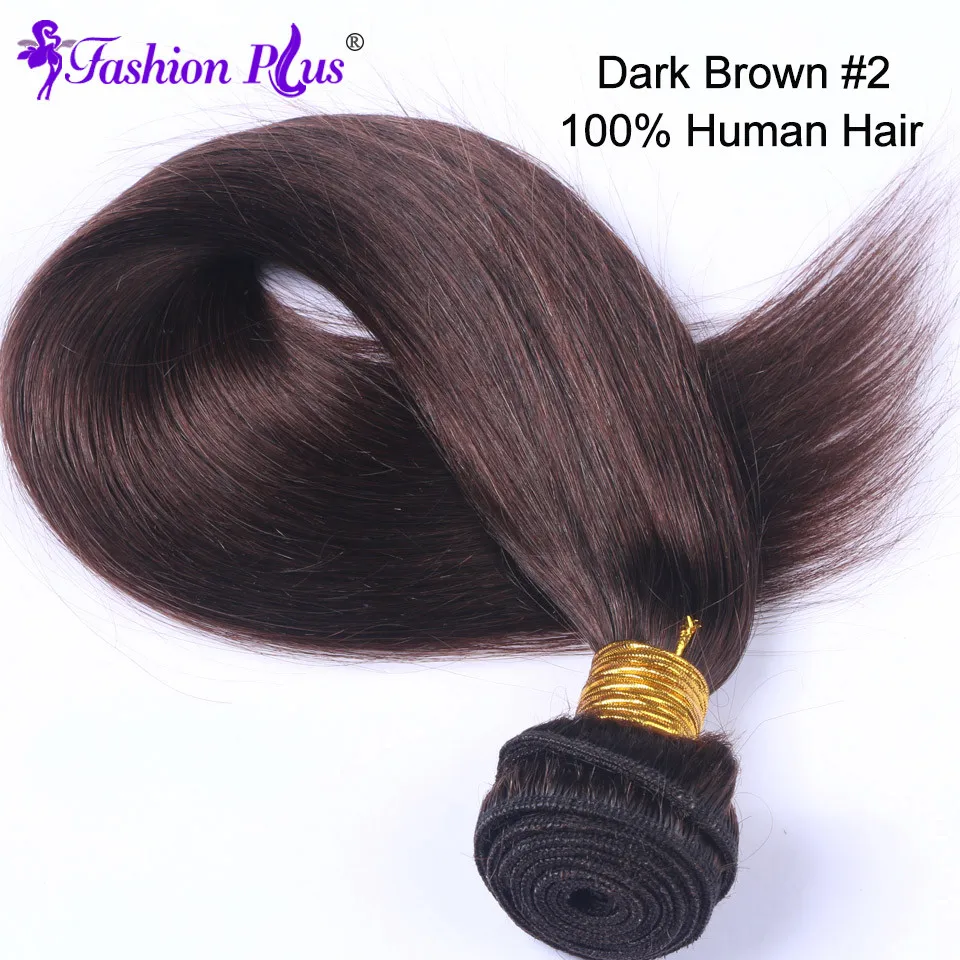 brazilian-virgin-hair-straight-brazilian-hair-weave-bundles-human-hair-extension-100g-light-brown-#4-queen-hair-products-rosa-hair-products-dark-brown-#22