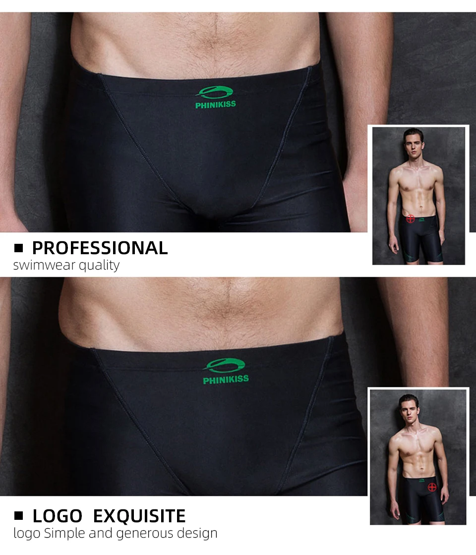 细节 (2)做工professional swimwear quality    logo  Exquisite logo Simple and generous design,