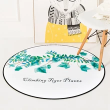Акварельный альпинистский Тигр растения круглый стул области ковер для гостиной спальни домашний декор пол коврики Детская игра коврик Tapete