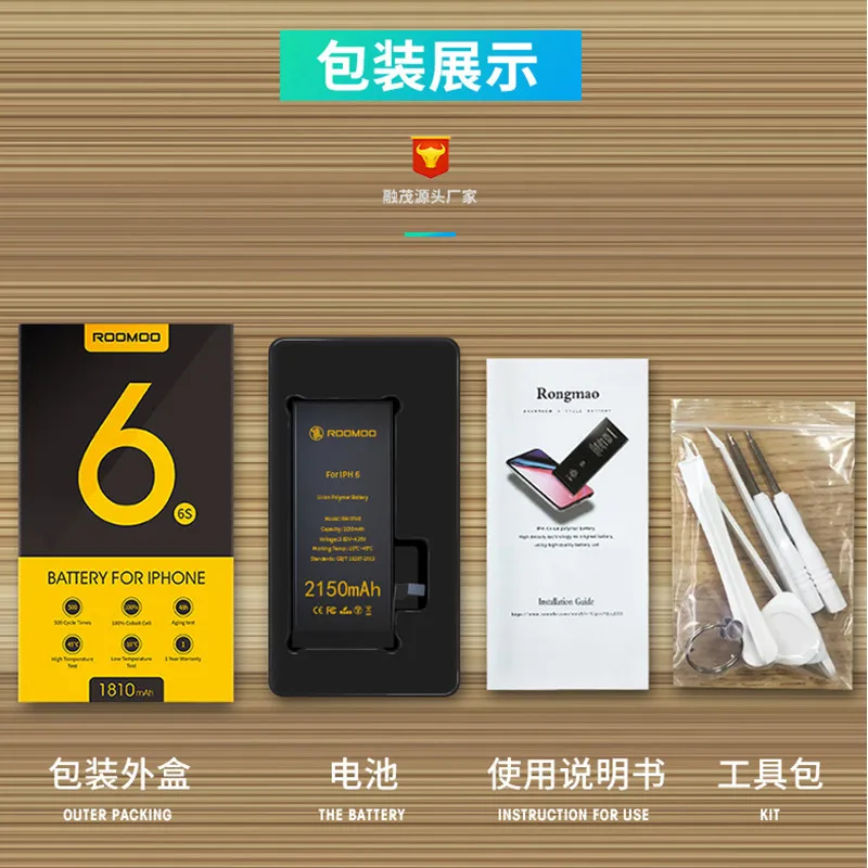 Оригинальный аккумулятор мобильного телефона для iPhone 6 6s s Plus Замена батареи