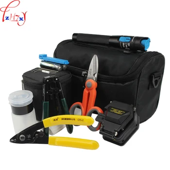 

1SET Optical fiber cold - connect tool kit portable optical fiber cutter fusion machine tools kit