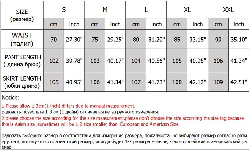 Neophil 105 см винтажные Длинные асимметричные женские юбки макси с оборками Длина до пола Высокая талия мусульманская Saia Longa Jupe Longue MS1705