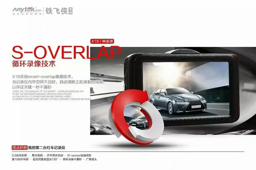 mmexport1504437182840