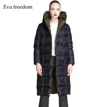 Модный бренд 90% утиный пух толстые теплые парки пальто женское зимнее размера плюс хит цвет с капюшоном теплая куртка wj2593