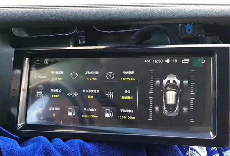 LiisLee Car Multimedia GPS Android Audio Radio Stereo For Land Rover Range Rover L322 2002~2012 Original Style Navigation NAVI (12)