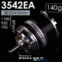DUALSKY XM3542EA Xmotor Brushless Outrunner Motor 1180KV 950KV 790KV Fix-Wing Acc for Fix-Wing RC Airplane DUALSKY XM3542EA Xmotor Brushless Outrunner Motor 1180KV 950KV 790KV Fix-Wing Acc for Fix-Wing RC Airplane