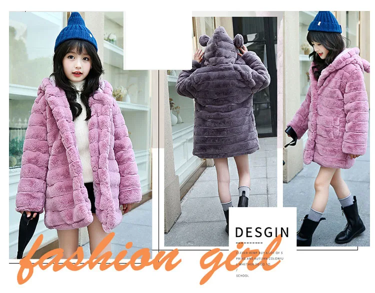 faux fur winter jackets girls hooded long cotton padded parkas fur little teens girls winter coats and jackets pink grey children  (4)