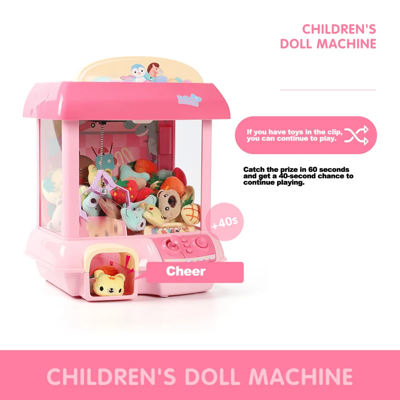 Игровой зажим с монетоприемником, игровой автомат с захватом, игровой автомат с захватом конфет, кукла с захватом, машина с захватом, кран, детские игрушки, ловушка
