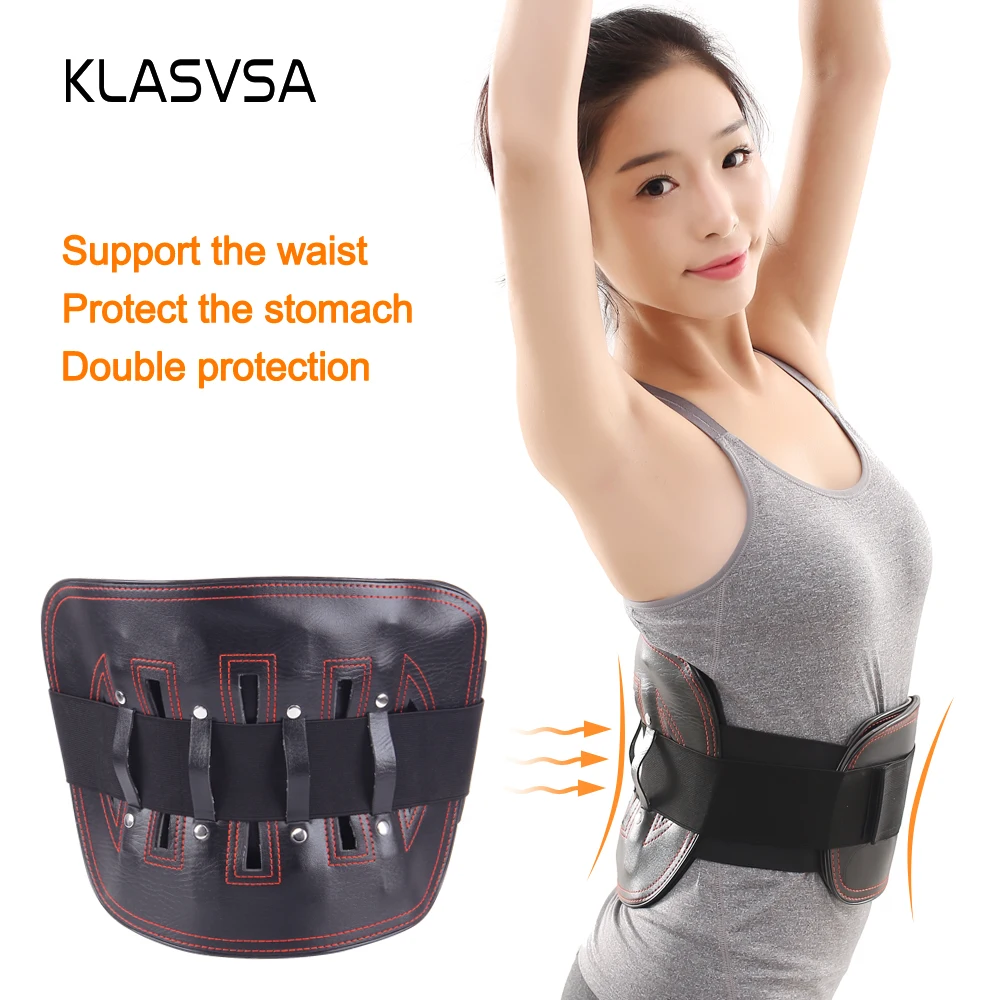 Регулируемый пояс KLASVSA для спины с 4 пластинами, Корректор осанки, поддержка, снятие боли при болезни, уход за костями