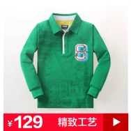The new T-shirt recommended (a) _07