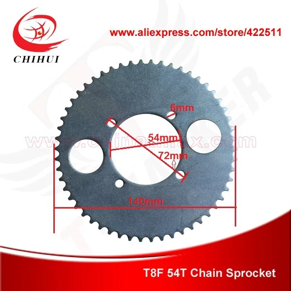 Самокат T8F 54 зубчатая цепная Звездочка 4 отверстия задняя цепная Шестерня 140 мм Диаметр самоката Звездочка(Запчасти и аксессуары для скутера