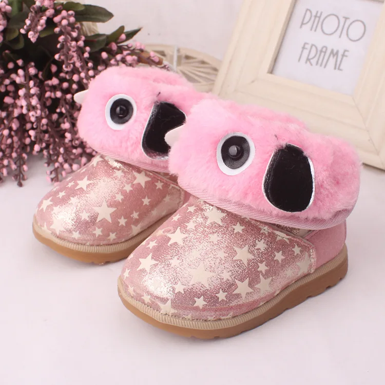 cony bebe shoes