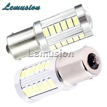 2 шт. автомобиля светодиодный лампы 1156 BA15S 7506 P21W 33 smd 5630 5730 светодиодный автомобиль хвост лампы поворотники авто обратный лампы дневного света