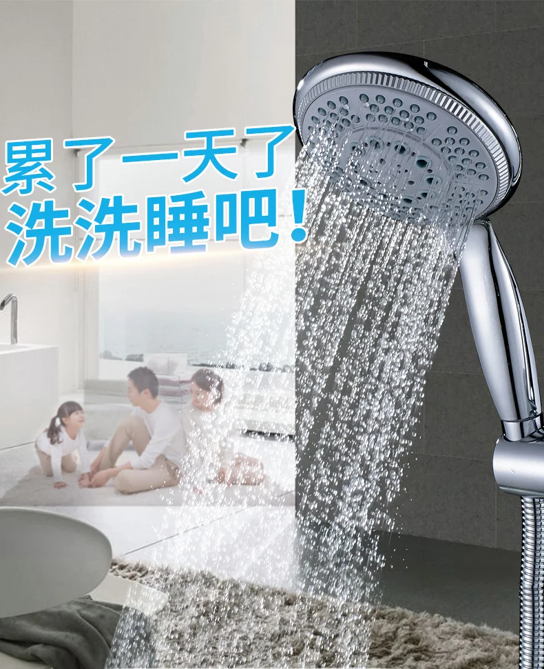5 функций водосберегающий переключатель с ручной насадкой для душа стоп покрытие АБС готовая душевая лейка для ванной комнаты-ABS+ хром