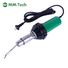 SWT-NS1600A Горячая ручной Регулируемый температурный пластиковый горячий воздух Тепловая пушка для сварки