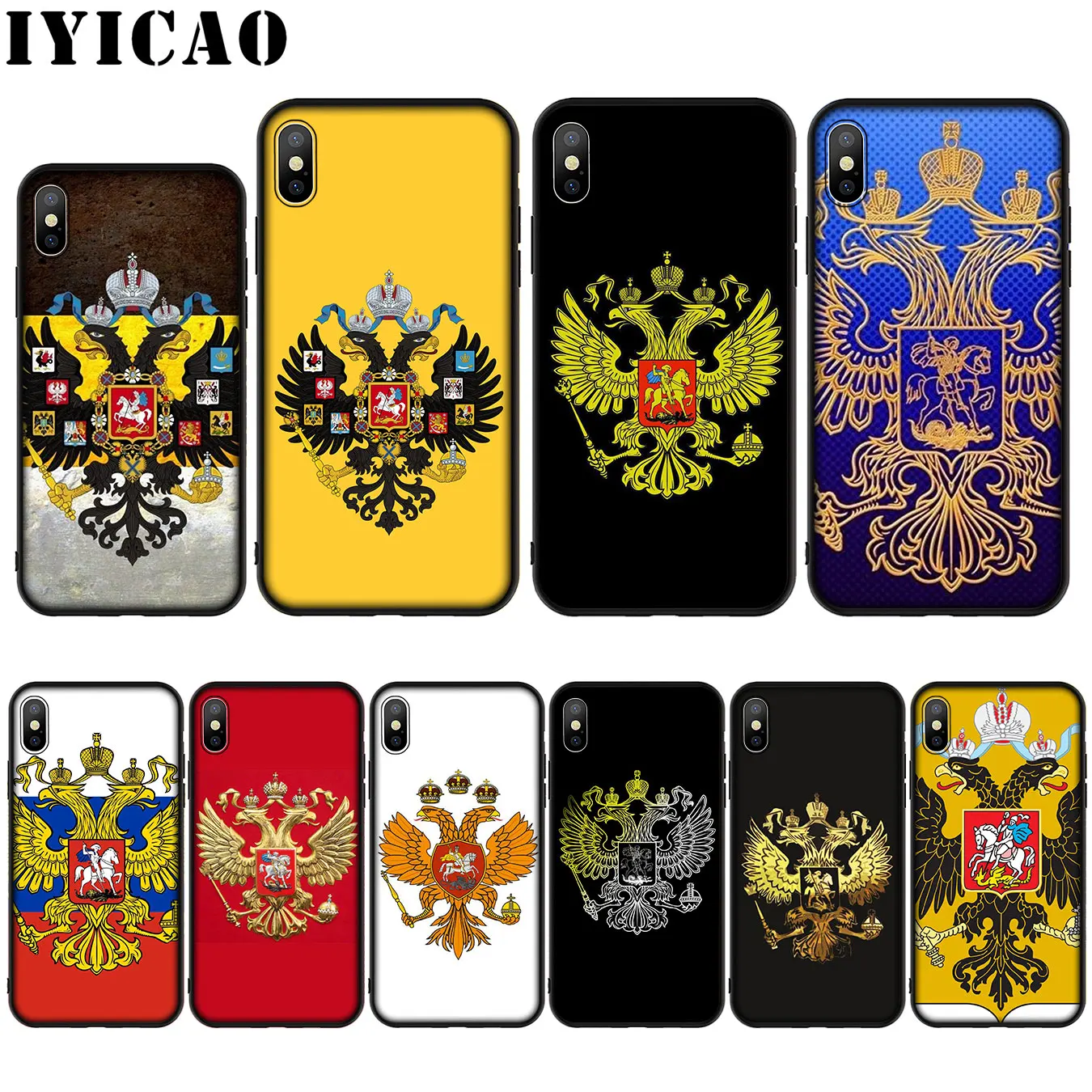 IYICAO герб России флаг силиконовый мягкий чехол для iPhone XR X XS Max 8 7 6 S плюс 5 5S SE крышка