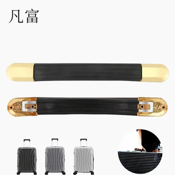 

Handlebar grips luggage accessories travel luggage high quality handles fashion repair parts carring handles cremovable grip