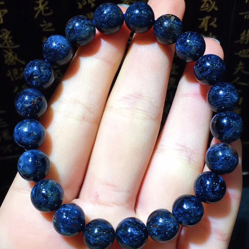 

B29483 9.5mm Natural 100% Namibia Pietersite Red Beads Gemstone Round Bead Bracelets Man Women