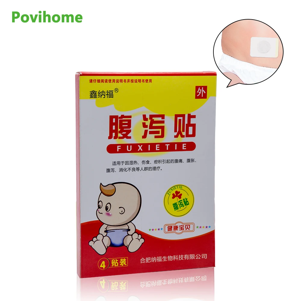 Dyspepsia Stomach Coldness Anti Loose Bowels Baby Diarrhea Plaster
