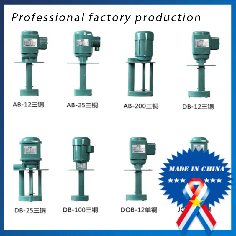 AB-12/40 Вт 380 В Трехфазная система вертикальная машина насос охлаждающей жидкости для токарного станка