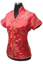 High Fashion Red Women’s Satin Shirt Tops V-Neck Blouse Vintage Dragon Phenix Totem Tang Suit Dropshipping Size S To XXXL J001-C